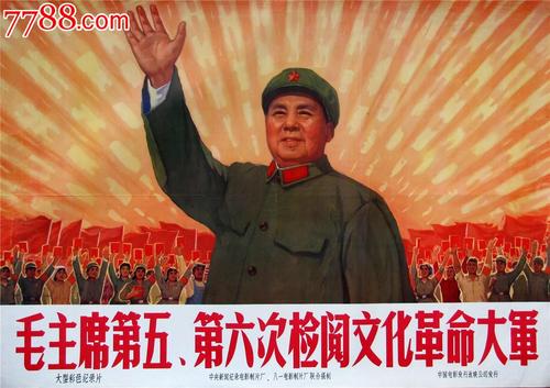 学位证照片钢印必须要吗